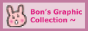 Bonnibel's Graphic Collection